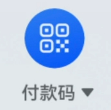 12238-iqu49m4xmg.png